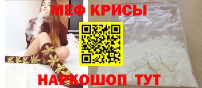 ALPHA-PVP Апшеронск