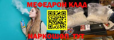 сатива Апрелевка