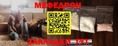 сатива Апрелевка