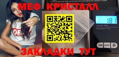 дживик Аргун