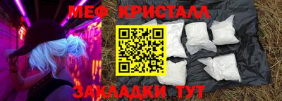 apvp Можга