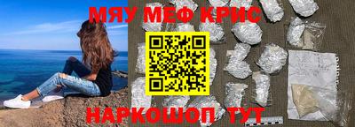 apvp Можга