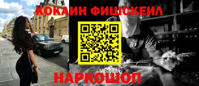 дмт Можайск