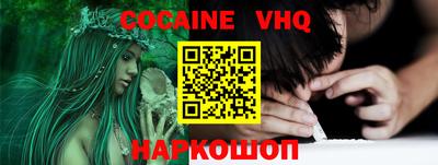дмт Можайск