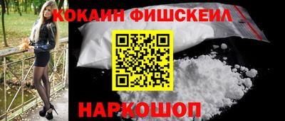 дмт Можайск