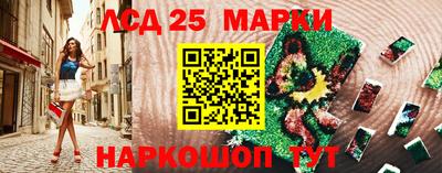 дмт Можайск