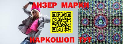 apvp Можга