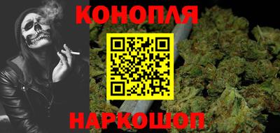 соль ск Моздок
