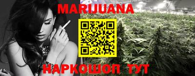 ALPHA-PVP Апшеронск