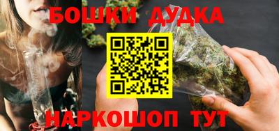 apvp Можга