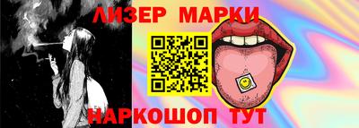 apvp Можга