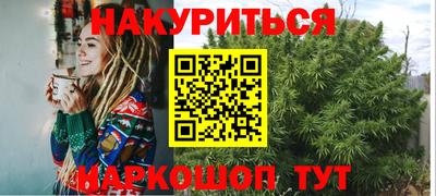 соль ск Моздок