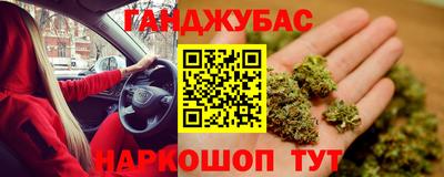 apvp Можга