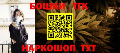 ALPHA-PVP Апшеронск