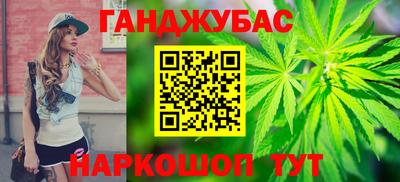 дживик Аргун