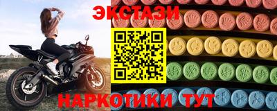 apvp Можга