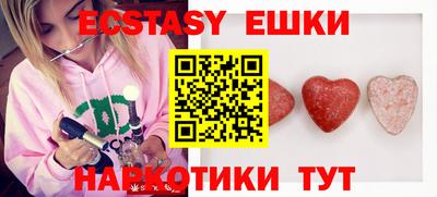 дмт Можайск