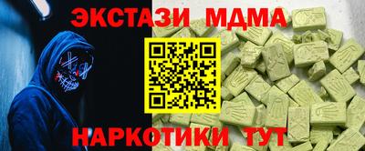 apvp Можга
