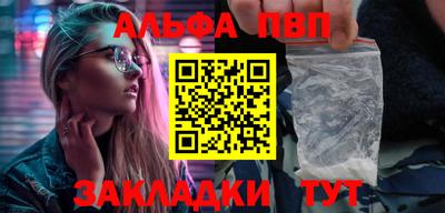 дживик Аргун