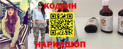 apvp Можга