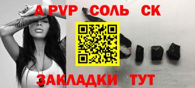 дмт Можайск