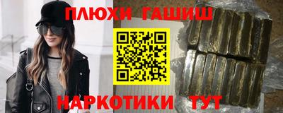 соль ск Моздок