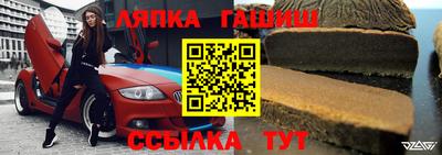 apvp Можга