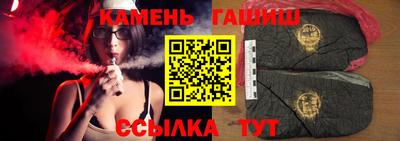 дмт Можайск