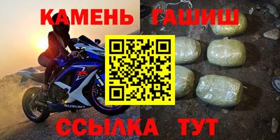 соль ск Моздок