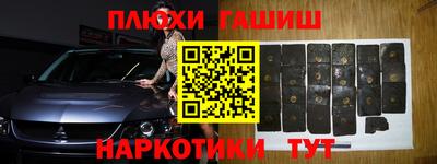 дживик Аргун