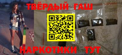 соль ск Моздок