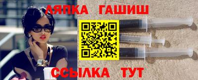 apvp Можга