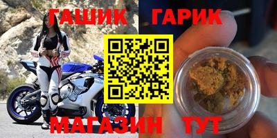 дмт Можайск