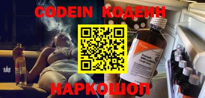 apvp Можга