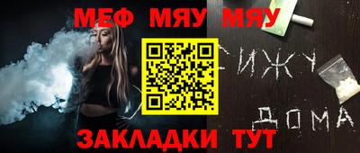 сатива Апрелевка