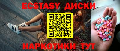 дживик Аргун