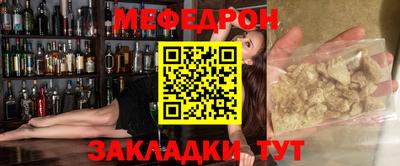 дживик Аргун