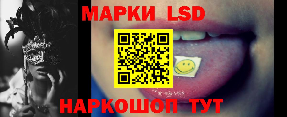 ГАШ  Каннабис  LSD-25  Сколько стоит  Вход с VPN  Югорск  ГАШ  МЕФ кристаллы 