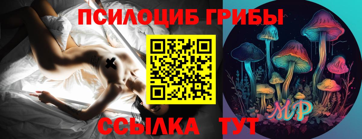 Меф МЯУ МЯУ   ГАШИШ  Меф кристаллы  Югорск  Купить наркотик  КЕТАМИН  Каннабис  Экстази  Кокаин 