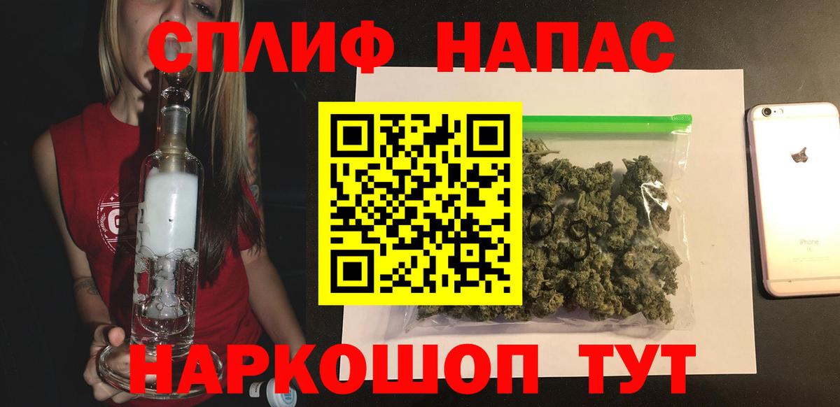Марихуана ГИДРОПОН Югорск